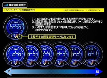 オートゲージ　多機能タコメーター AUTO GAUGE タコメーター 85mm EVO オートゲージ AutoGauge 4色