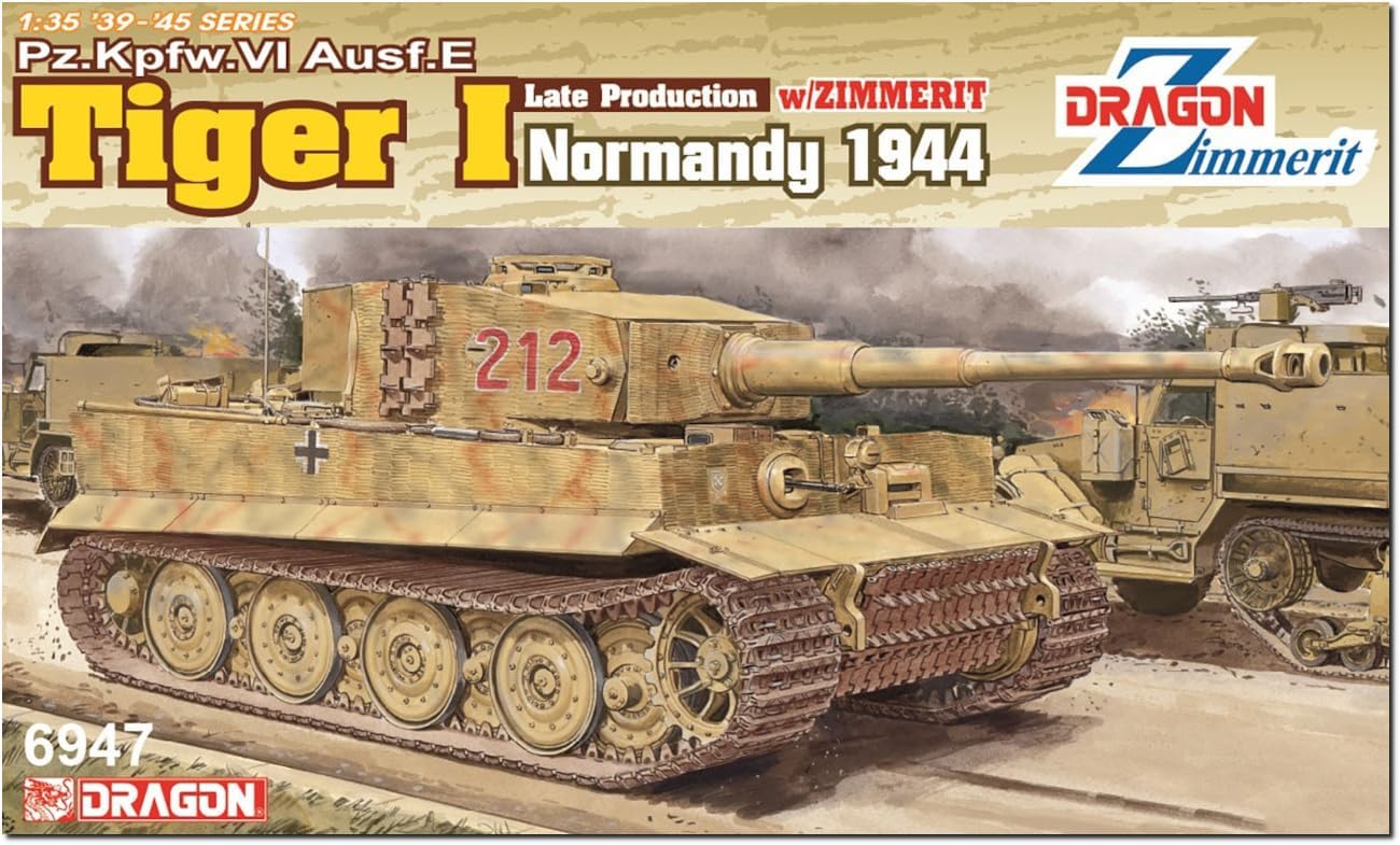 ドラゴンアーマー 1/35 ティーガーI 502重戦車大隊 1942 完成品 ドイツ
