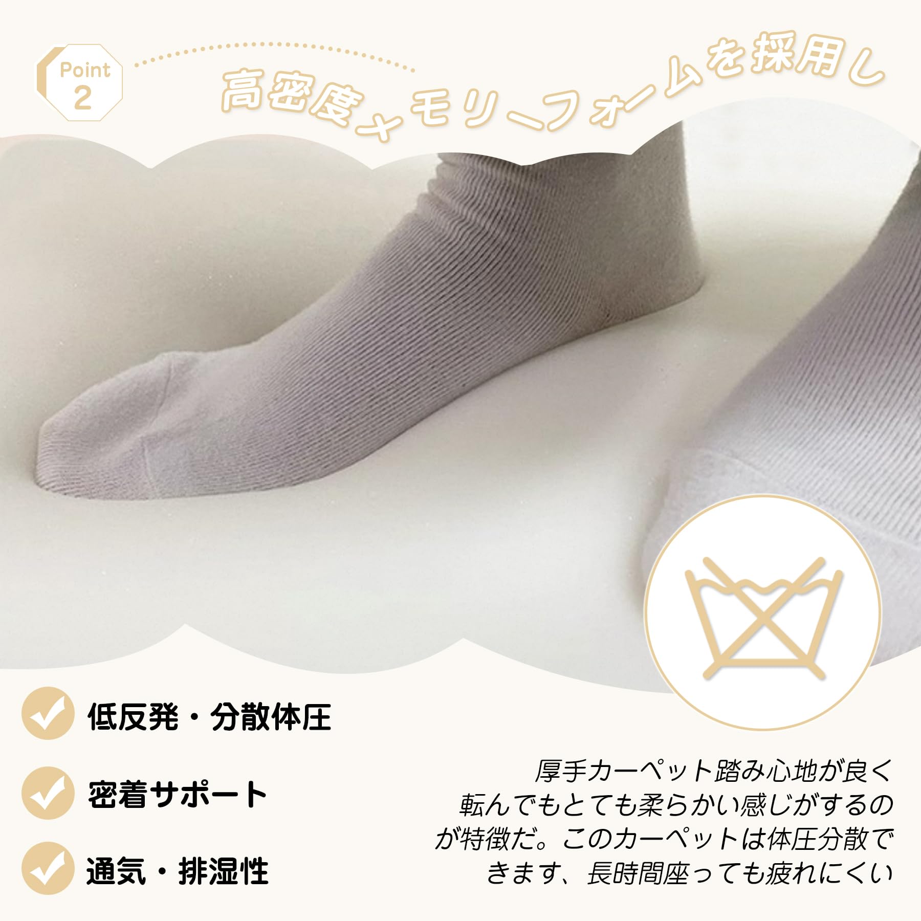 【特価セール】AYO ラグマット カーペット ラグ シャギーラグ 絨毯 低反発 Amazon.co.jp: AYO ラグマット カーペット ラグ シャギーラグ 絨毯 低