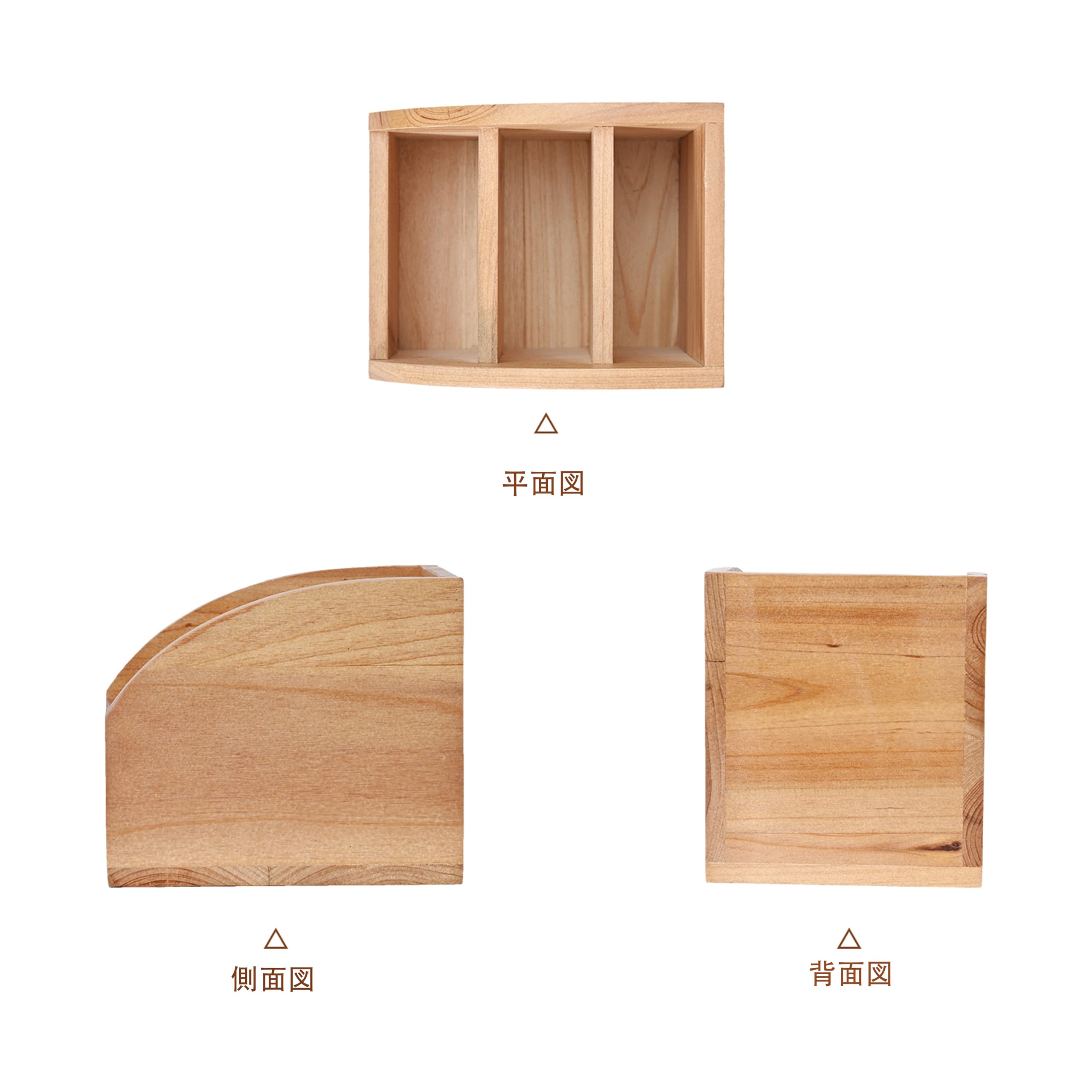 Amazon｜レトロな木製リモコンラック、リモコン収納、リモコン