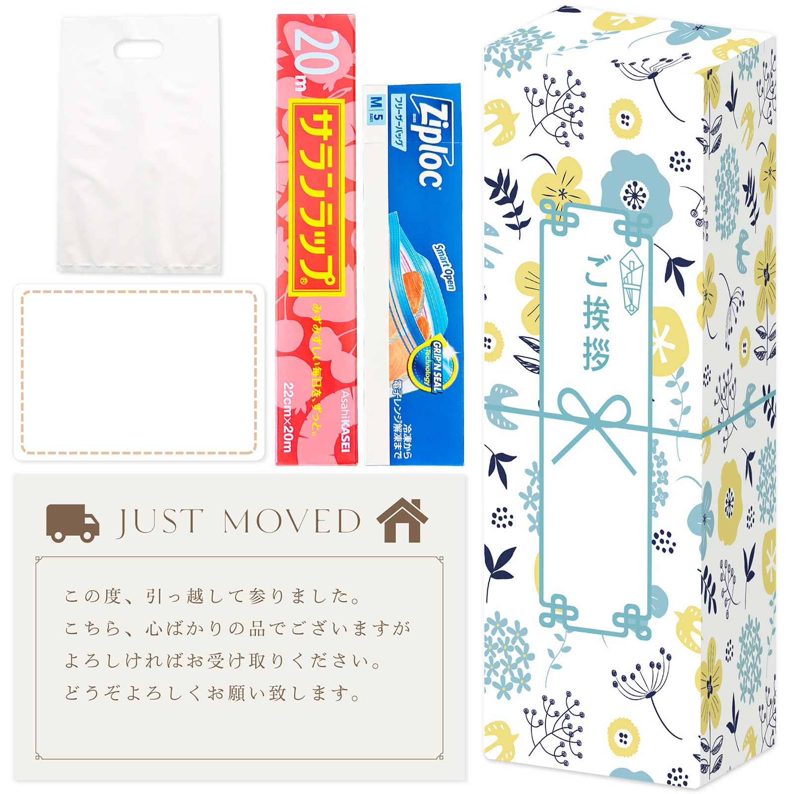 むさし(初回挨拶不要です) むさし (初回挨拶不要です)様 リクエスト 8点 まとめ商品 - メルカリ