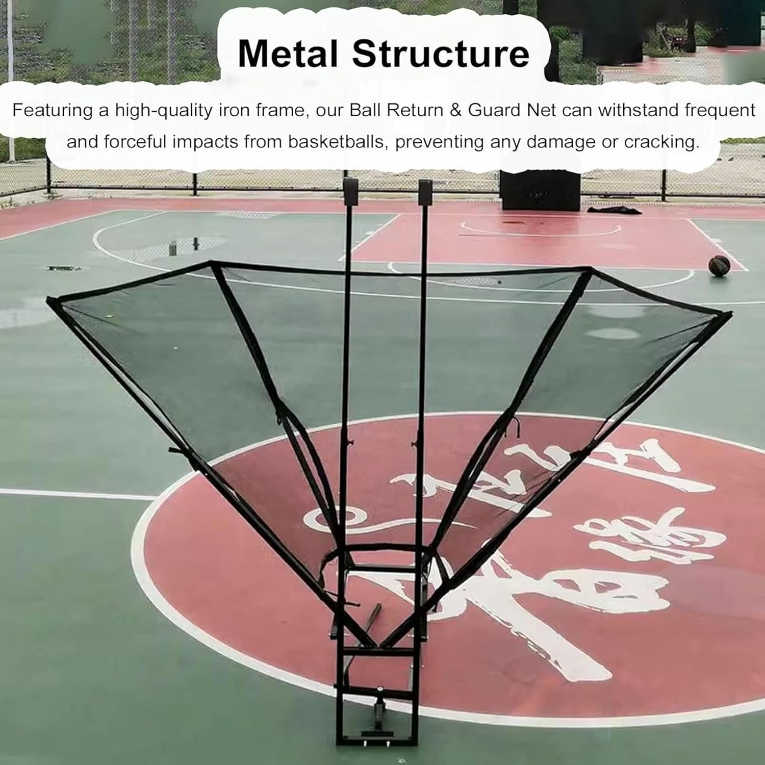 Wall Mounted Basketball Hoop Rebounder Shot Returner Hanging Attachment Net for Metal Rotating Return Chute