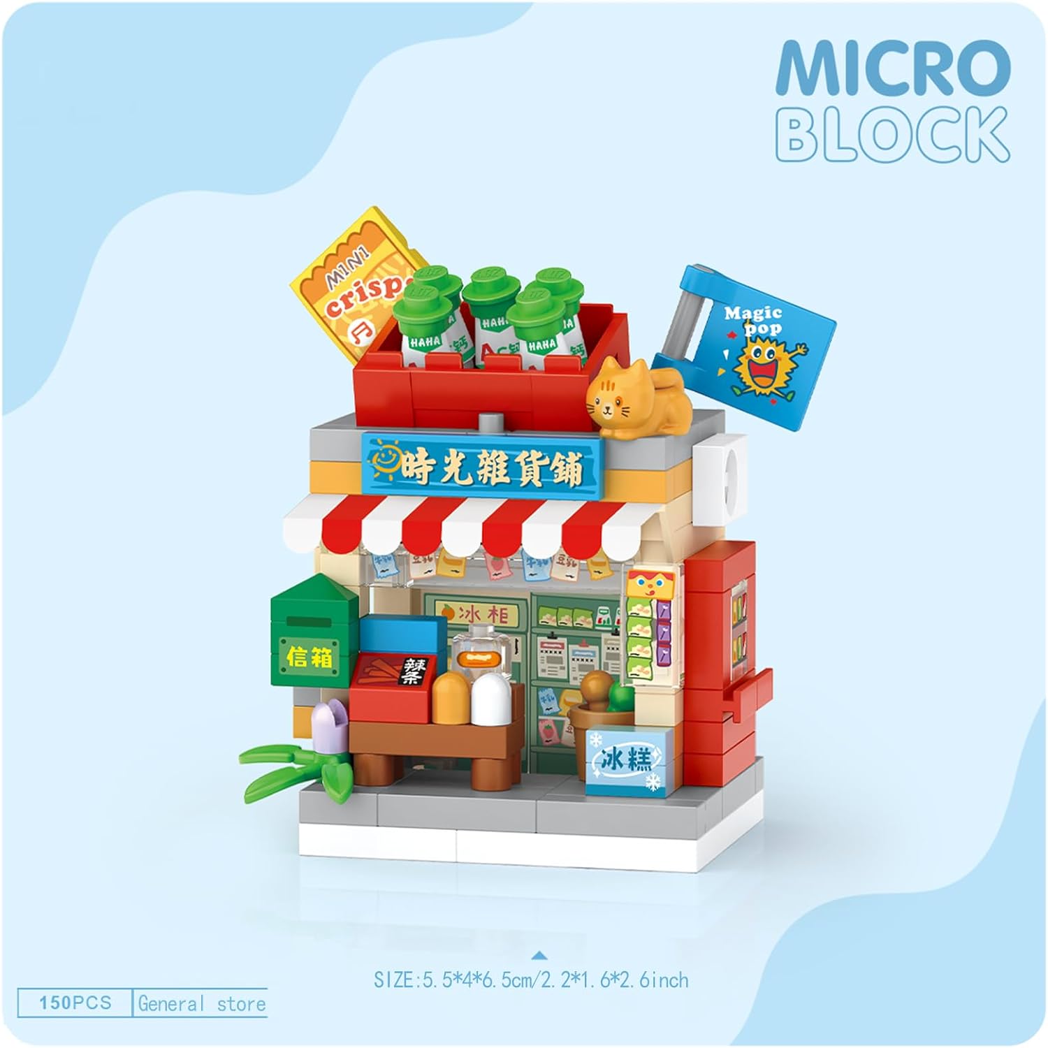 MEIEST 4 PCS Mini City Shop Street View Building Blocks Set,Simulation Architecture Collection Particle Construction Building Bricks Toy