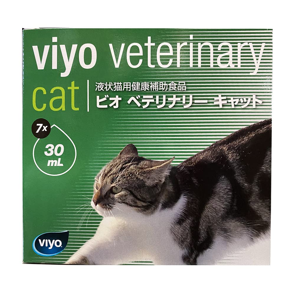 ビオベテリナリー　キャットサプリ　30mL 7パック入り×5箱　猫用健康補助食品 Amazon | 日本全薬工業 ビオ ベテリナリー キャット 30ml×7 - | 日本全