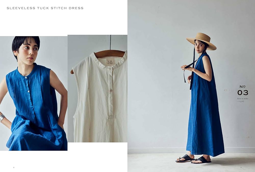 シンプルな日常着 | ホソノユミ |本 | 通販 | Amazon
