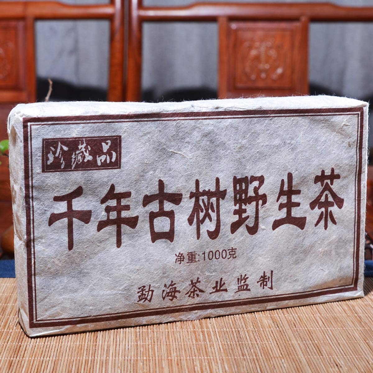 Chinesischer Pu'er Tee 1000g （2,2LB） Reifer Puer Tee Schwarzer Tee Yunnan Tausend Jahre alter Baum wilder Tee Pu'er Tee Gekochter Tee Alte Bäume Pu erh Tee Gesundheitswesen Pu er Tee