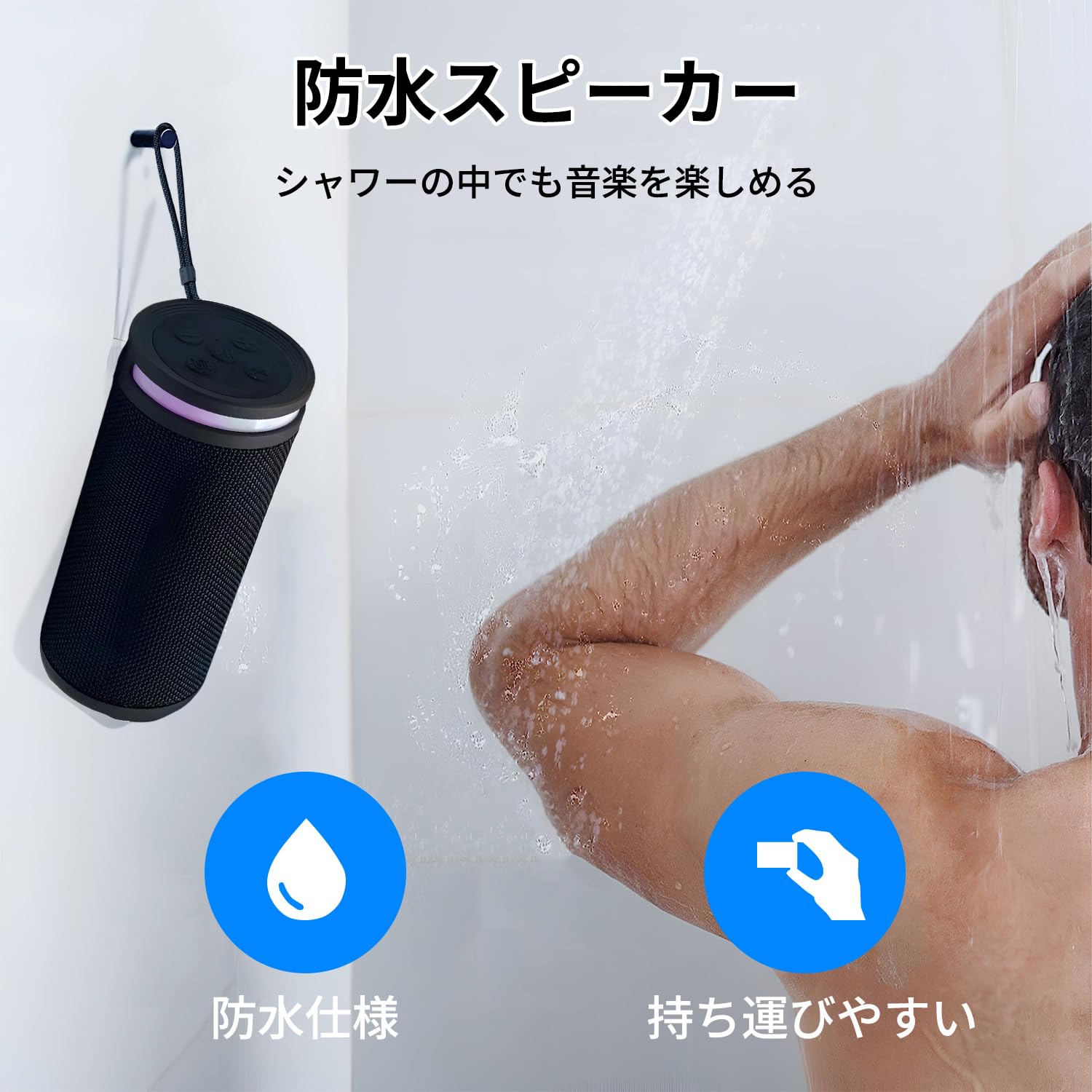 超素敵☆Bluetooth☆防水×ワイヤレス☆スピーカー☆オレンジ☆残1