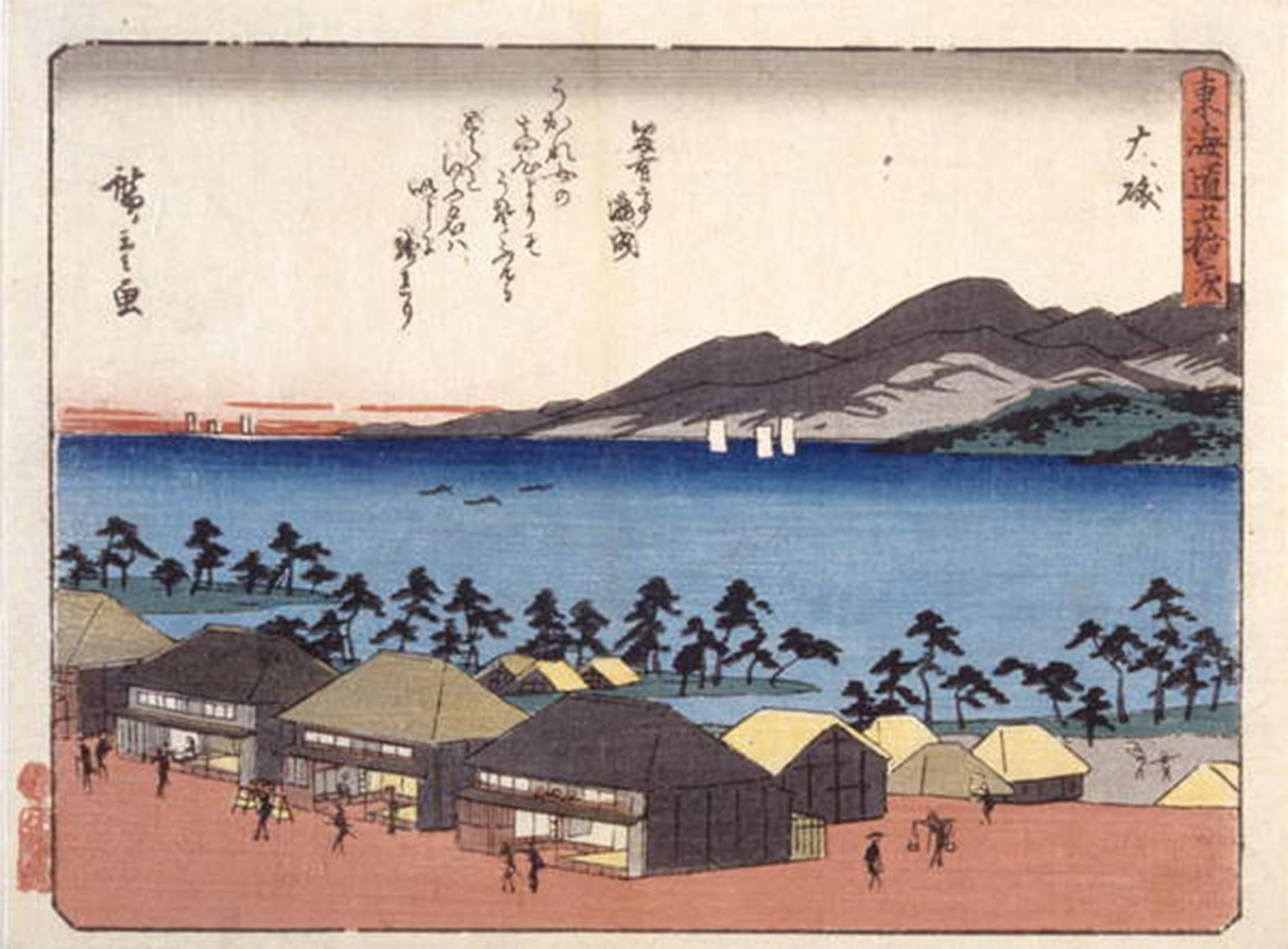 ARTXLXXBN Famous Painting Canvas Artwork Graffiti Print Oisu by Utagawa Hiroshige Portrait Canvas Image for Home Decor 60x90cm