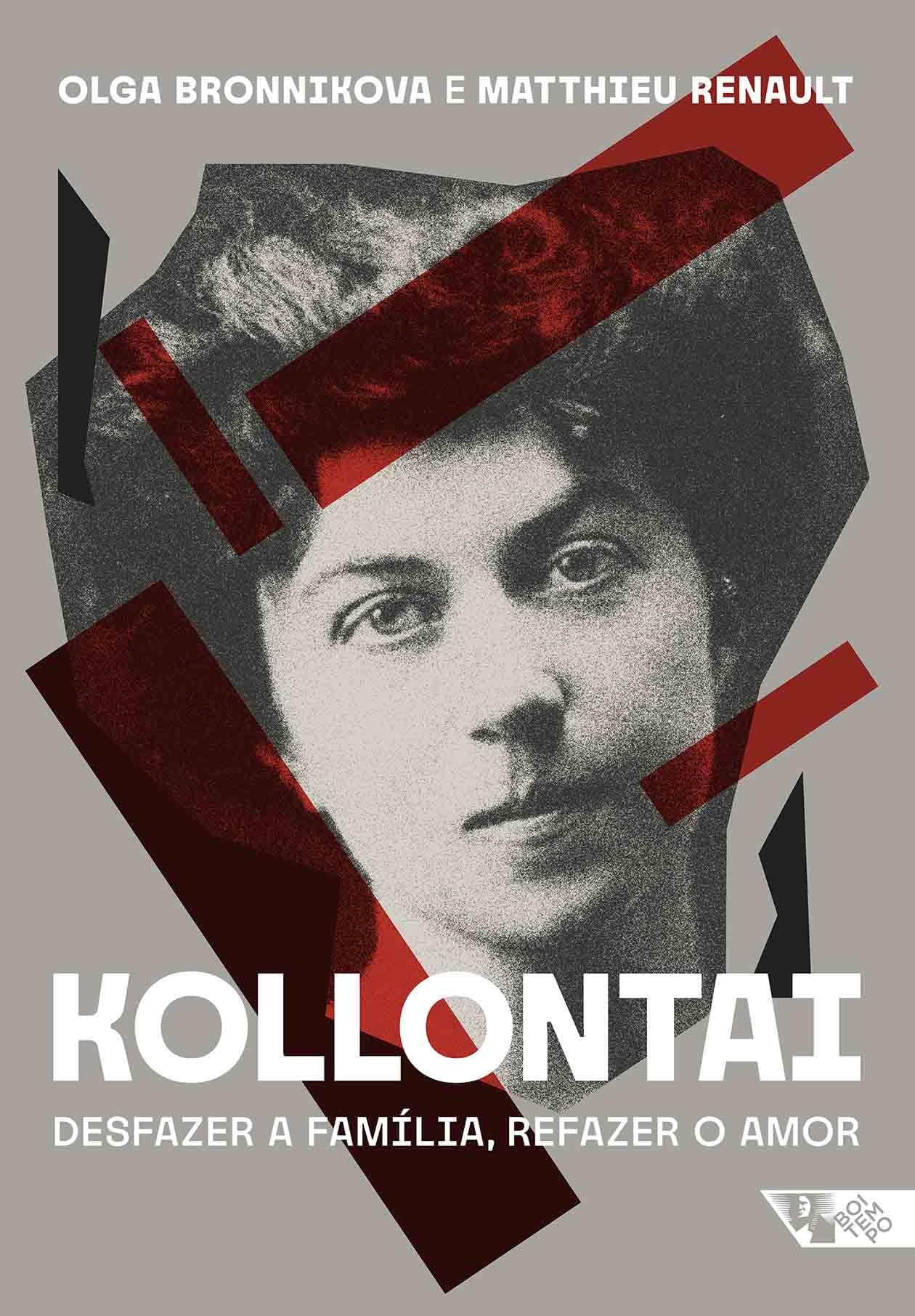 〈MUGARITZ〉ムガリッツ 洋書 Kollontai: Desfazer a Família, Refazer o Amor | Amazon.com.br