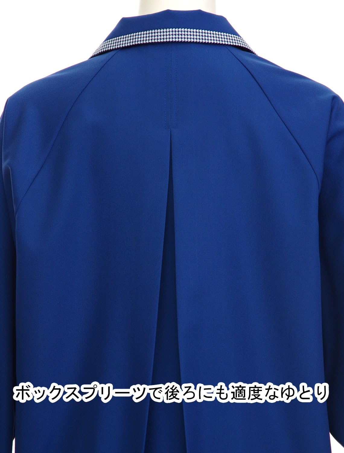 [ユニウェア] レディース スモック L-3206 （ 日本製生地使用 ）