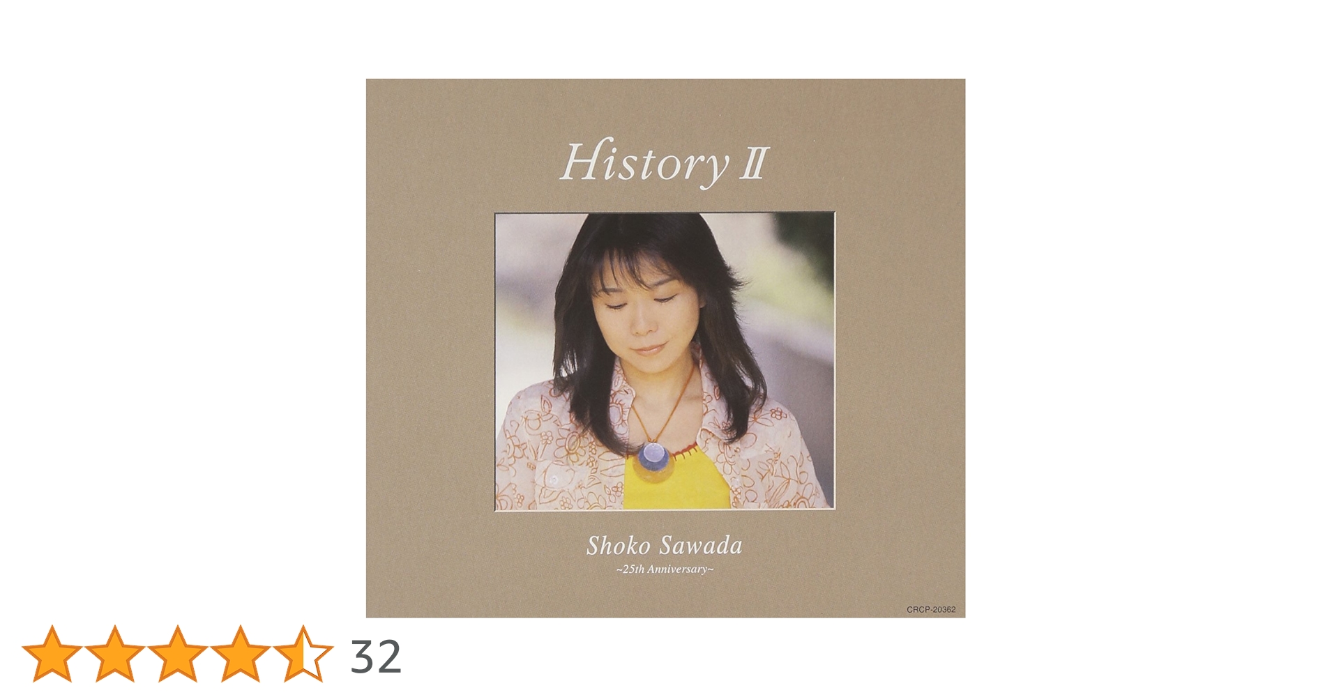 ☆CD☆NEUTRAL 沢田聖子 40th Anniversary Album ☆CD☆NEUTRAL 沢田聖子 40th Anniversary Album SteelHeart