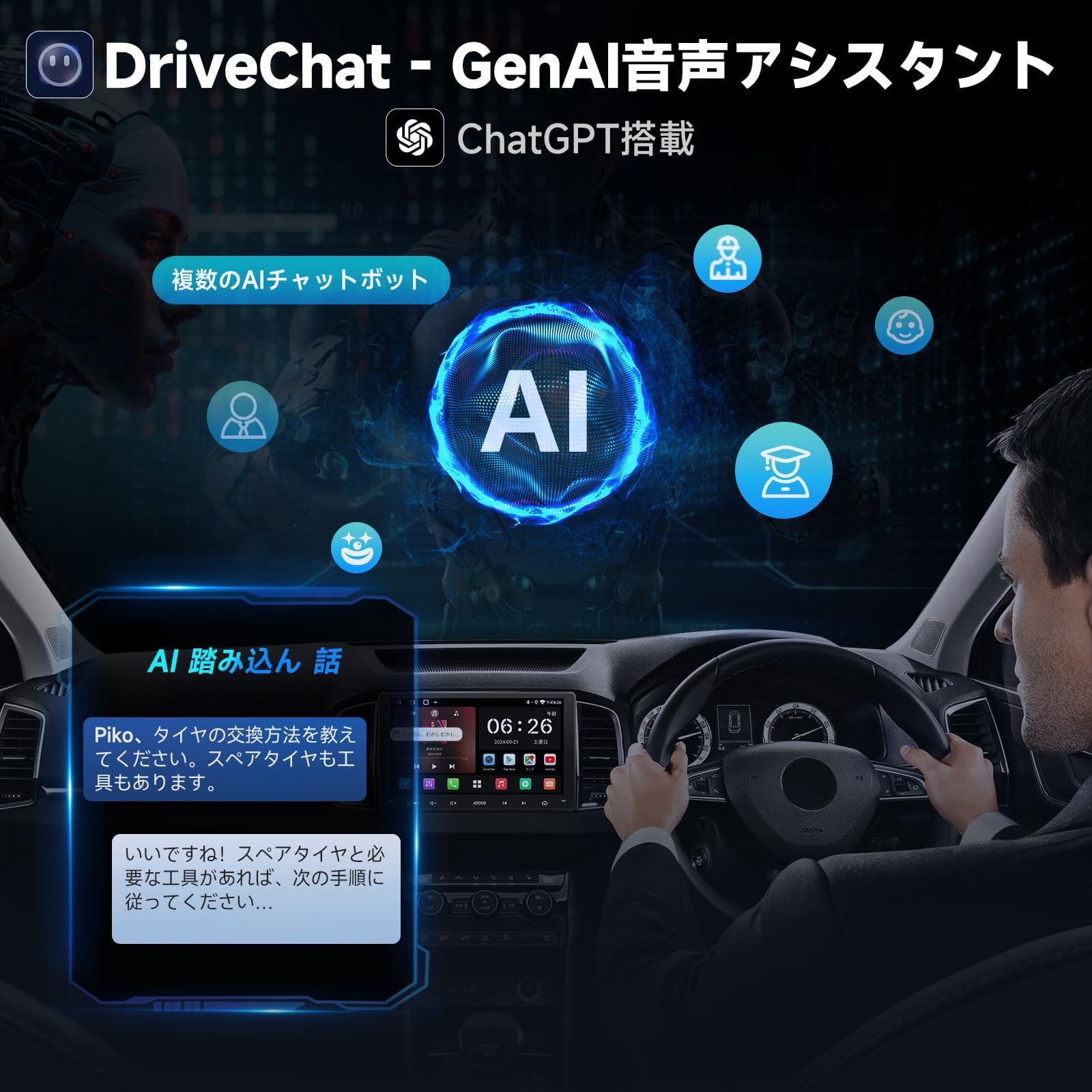 Amazon.co.jp: [9インチ] Androidカーナビ 2DIN ディスプレイ