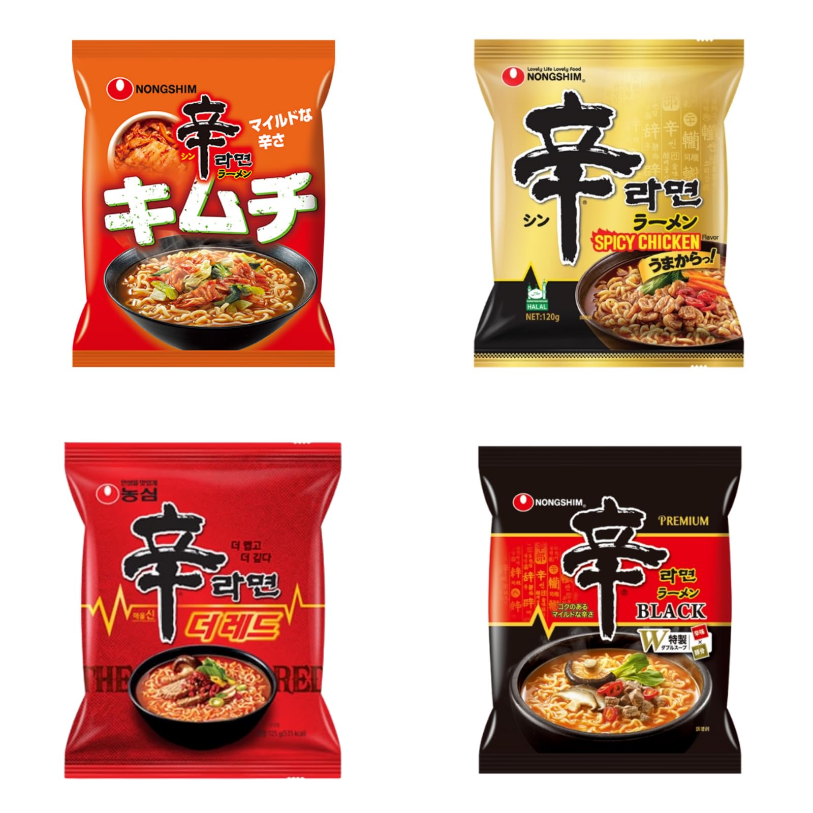 Amazon.co.jp: 農心ジャパン 辛ラーメン 4種 詰合せ 各1食 袋麺セット