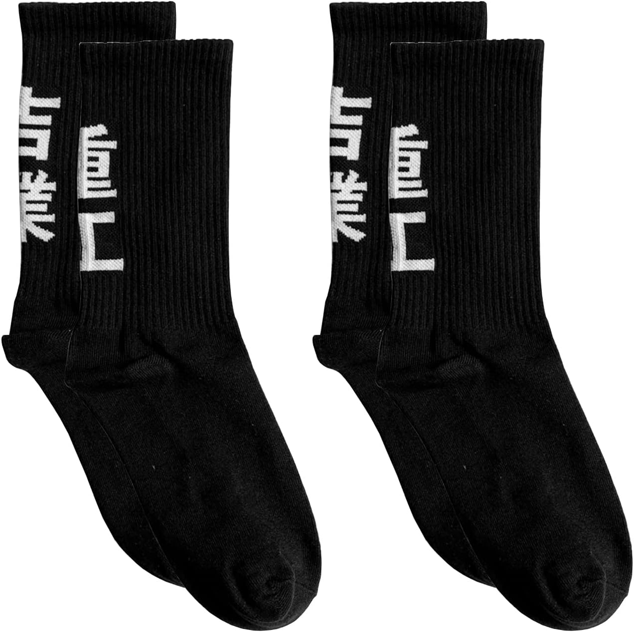 Niepce Inc Japanese Streetwear Crew Socks for Men Size 7-12