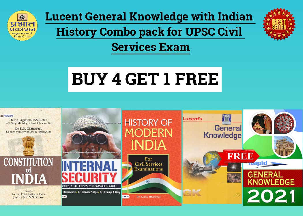 Buy Lucent General Knowledge with Indian History Combo for UPSC Civil  Services Exam (Buy 4 Get One Free) Book Online at Low Prices in India |  Lucent General Knowledge with Indian History