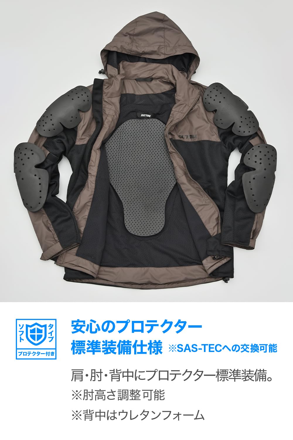 【数量限定】デイトナ(Daytona) バイク ジャケット 夏 メッシュ ソフト Amazon | デイトナ(Daytona) バイク ジャケット 夏 メッシュ ソフト