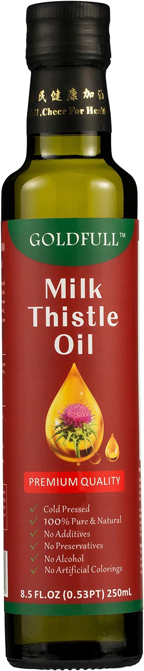 Goldfull Milk Thistle Oil,100% Pure Natural GMO Free Non GMO Extra Virgin First Cold Pressed Milk Thistle Seed Oil,Silybum Marianum Oil,Vegetable Oil Cooking Oil 8.5 FL.OZ 250ml