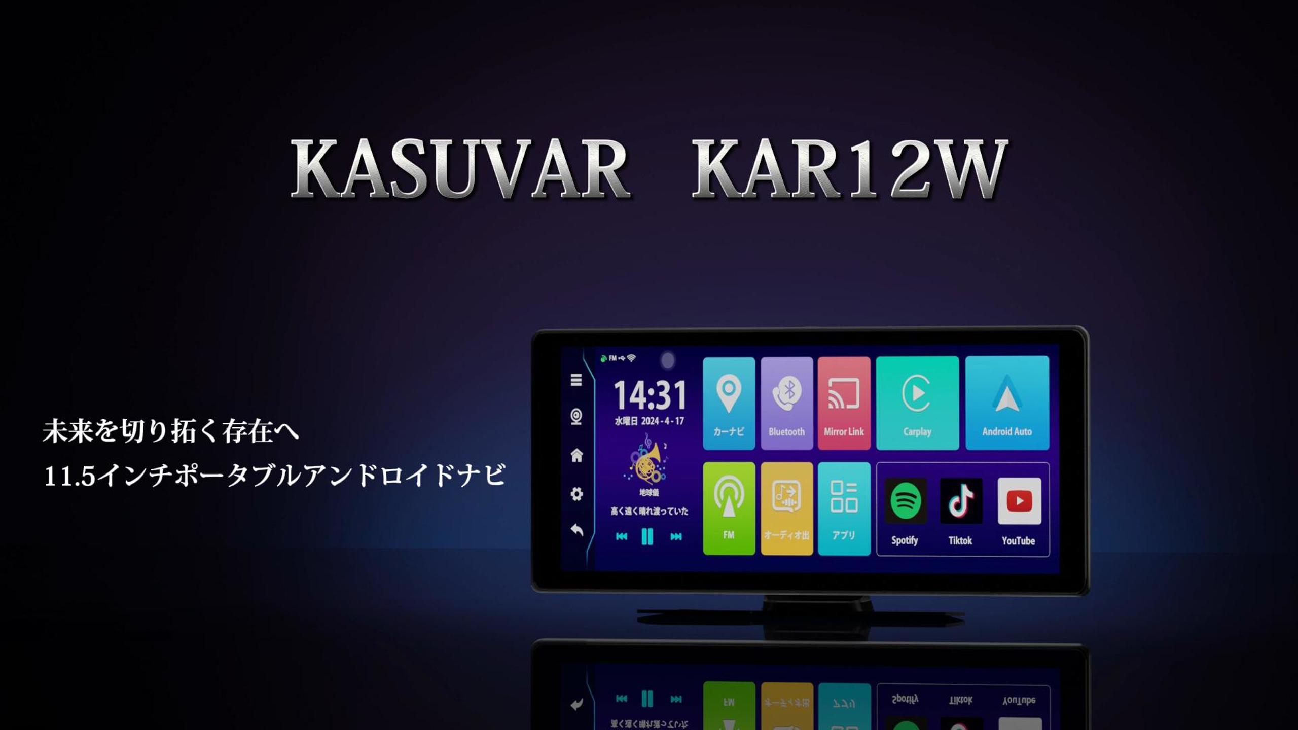 Amazon.co.jp: 11.5インチandroidナビ HDMI出力 6+128GB大容量