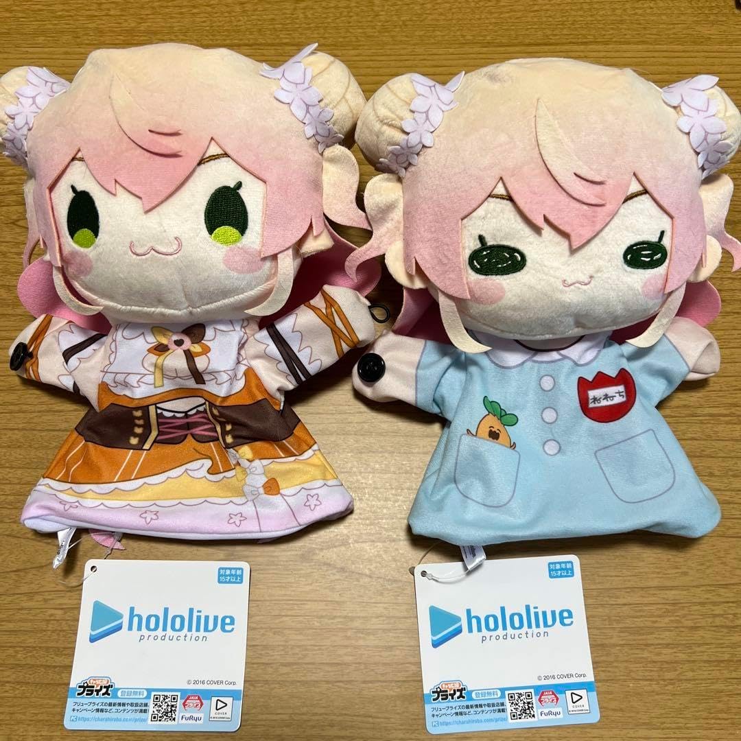 桃鈴ねね パペット 全2種