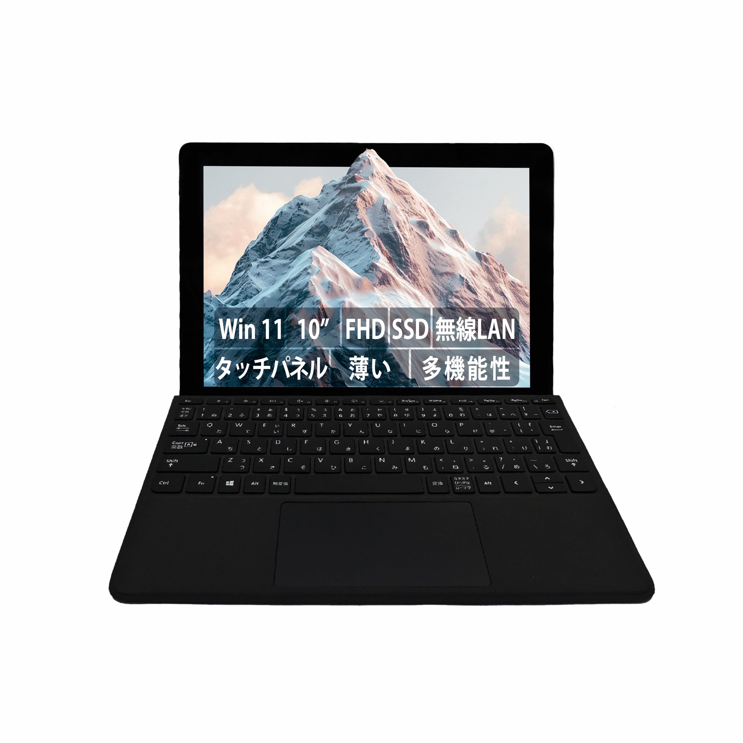 Amazon.co.jp: 【10インチ office搭載】Microsoft ノートPC win11