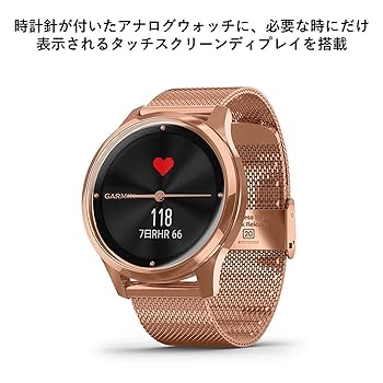 Amazon.co.jp: GARMIN(ガーミン) 腕時計 スマートウォッチ