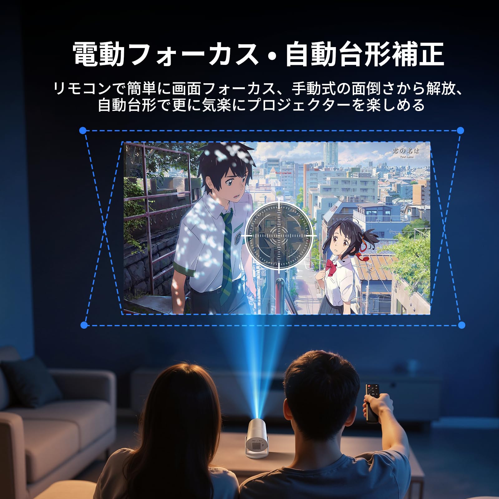Amazon.co.jp: Tecaki プロジェクター 家庭用【Android TV搭載