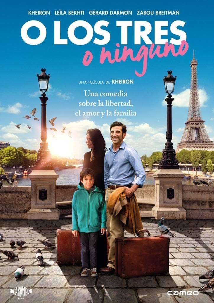 ninguno