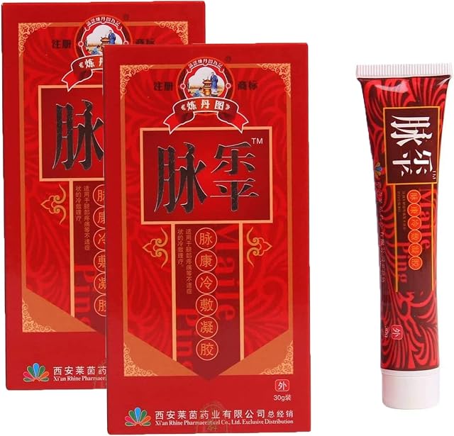 MQ Varicose Veins Cream Relief Phlebitis Angiitis Inflammation Blood Vessel Health Care Ointment(30g)*2