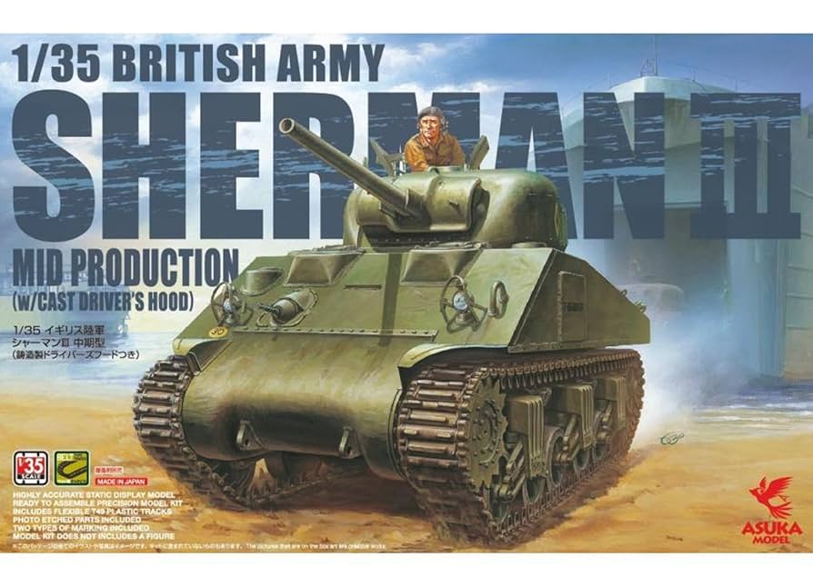 【モーモーさん専用】British Sherman Mk.III 5点セット モーモーさん専用】British Sherman Mk.III 5点セット プラモデル】