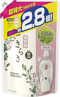 さらさ 無添加 植物由来の成分入り 液体 柔軟剤 ピュアソープ 詰め替え 約2.8倍(1250mL)