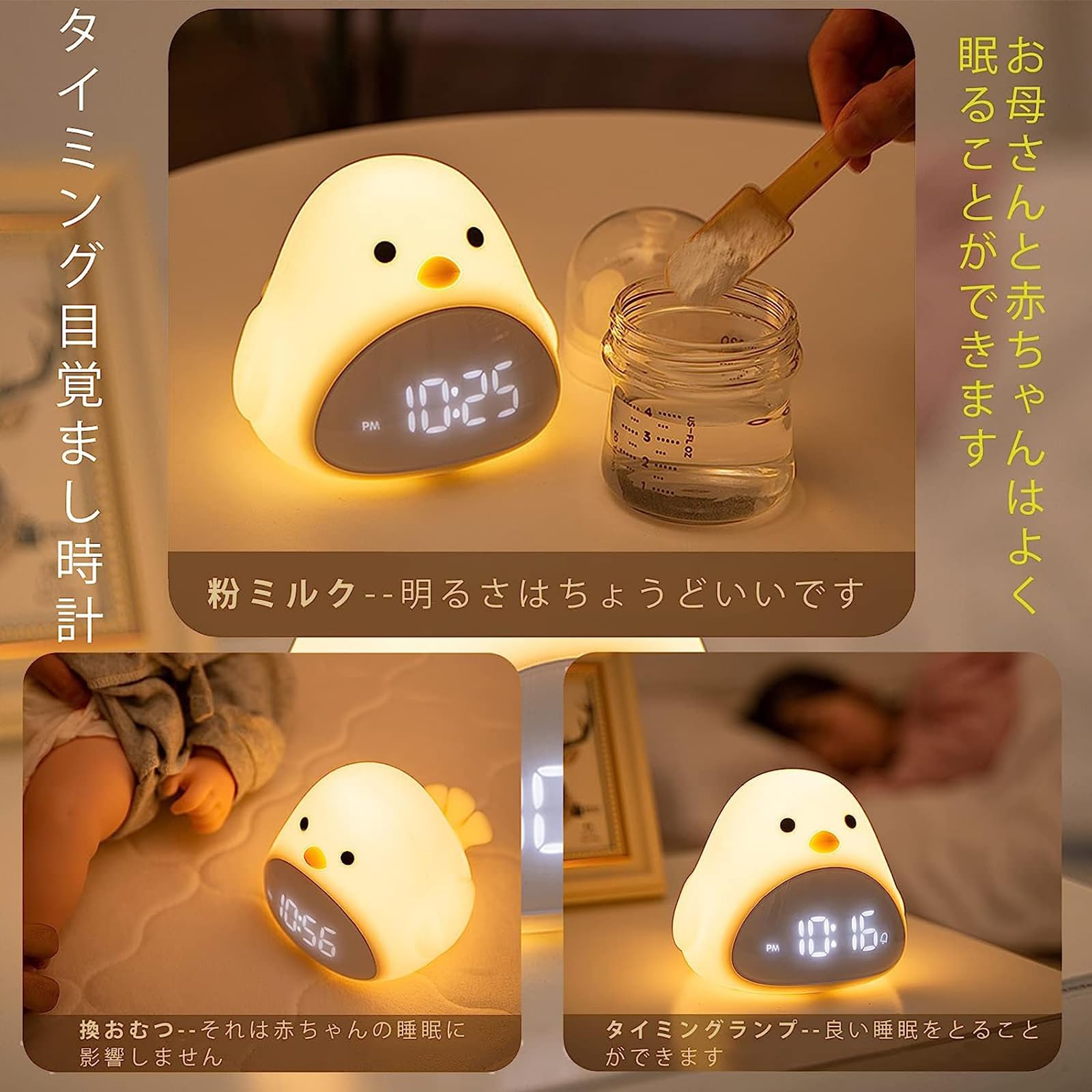 Amazon.co.jp: 目覚まし時計 めざまし時計 LED ベッドサイド