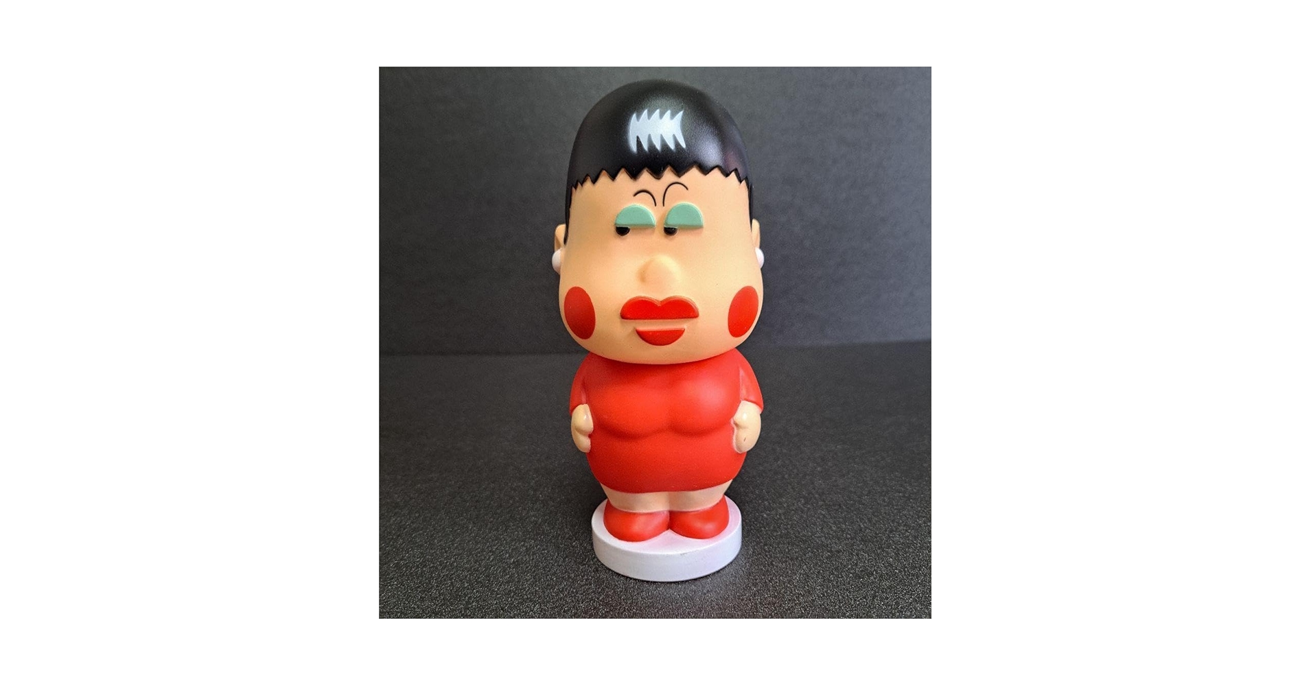 Amazon.co.jp: 和田アキ子 ソフビちょきんばこ 人形 レトロ