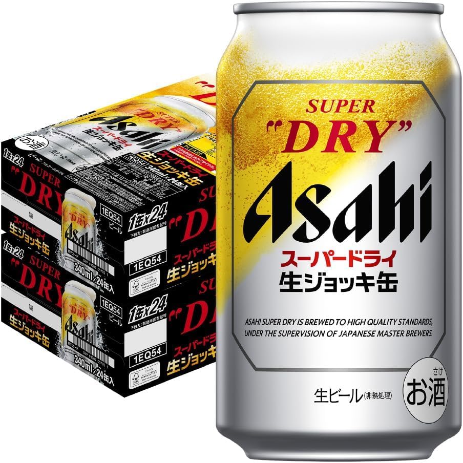 A524 アサヒスーパードライ 生ジョッキ缶 340ml ２ケ一ス（48本 ） Amazon.co.jp: アサヒ スーパードライ 生ジョッキ缶 340ml 24本×2