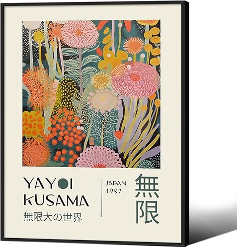 Miniatura 20 de Arte de pared japonés, póster de música japonesa retro, impresiones de imágenes de música japonesa, póster moderno de decoración Ukiyo-e para