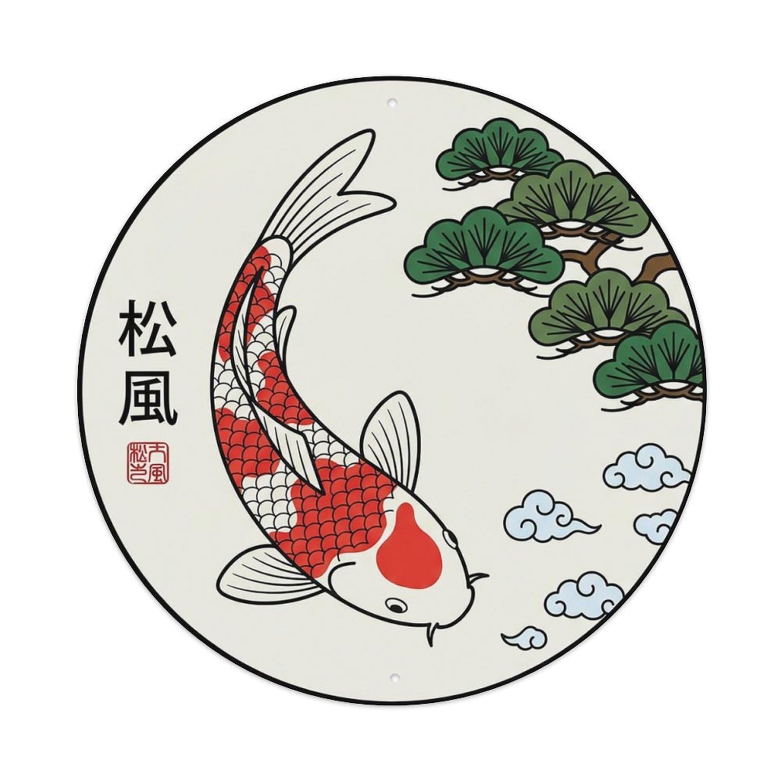 Odgynaw 8X8inch(20X20cm) Vintage Koi Fish Japanese Mountain Metal Tin Sign