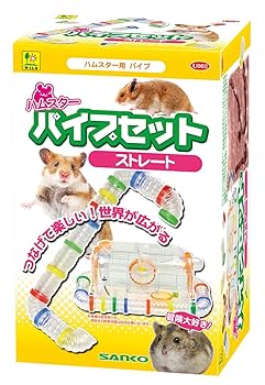 ハムスター　飼育セット　10点　GEX 三晃商会 ハムスター 飼育セット 10点 GEX 三晃商会 ハムスター 飼育