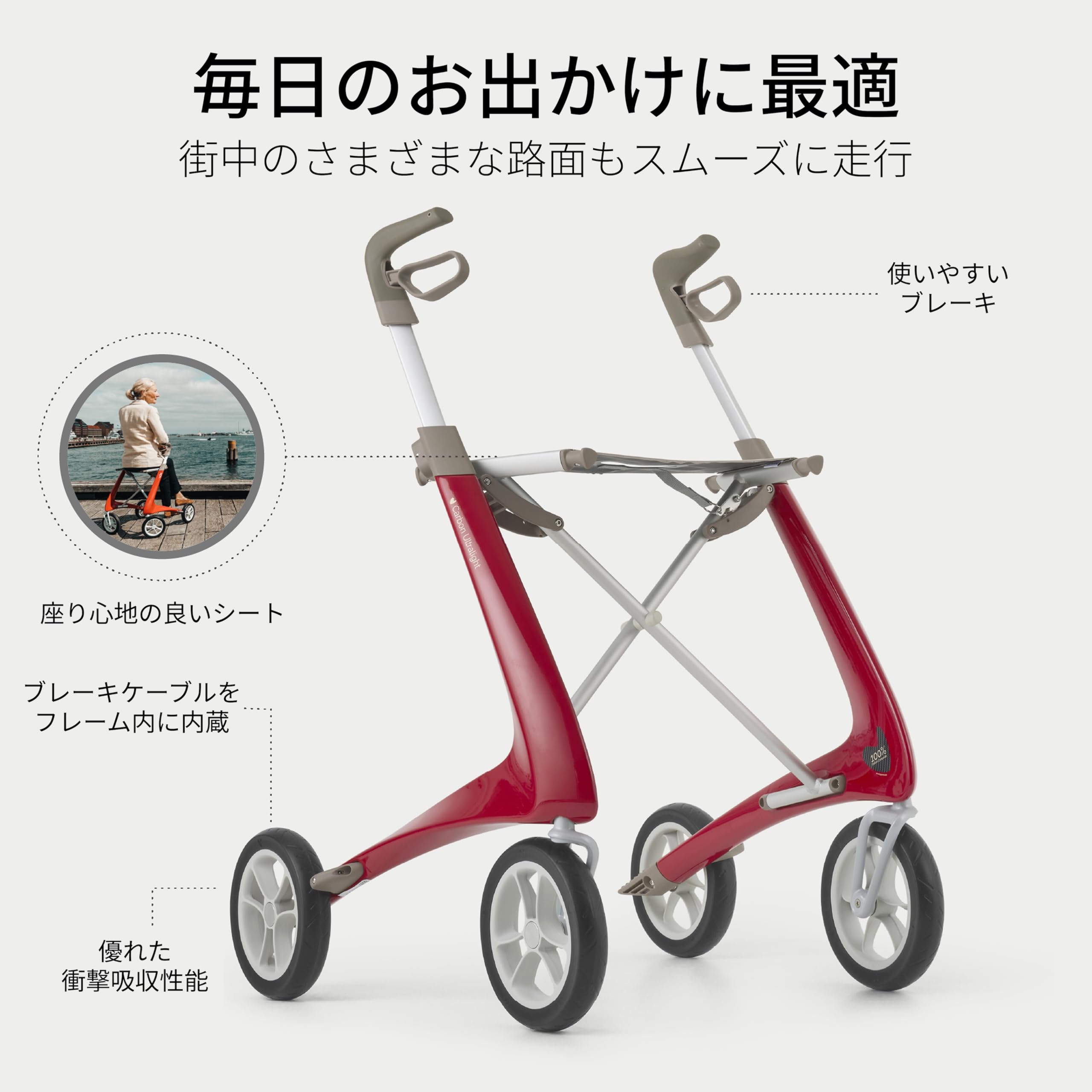 Amazon | byACRE（バイエーカー）カーボン・ウルトラライト 世界最軽量