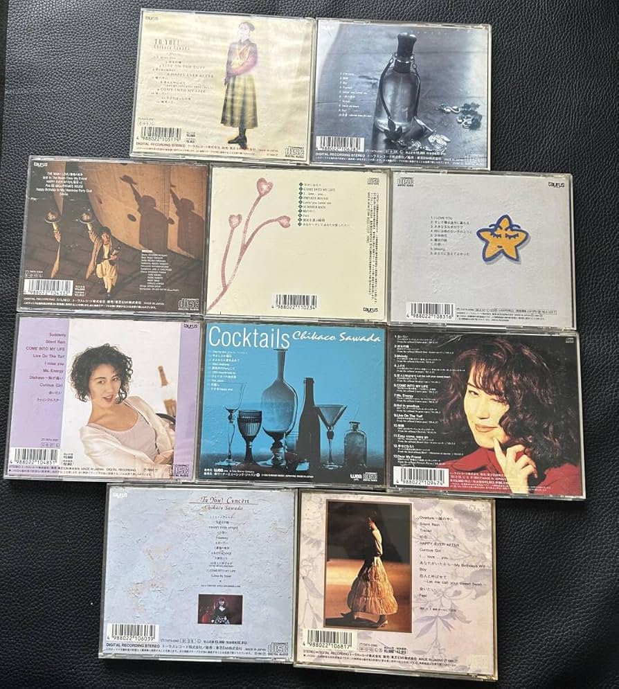 Amazon.co.jp: □□□沢田知可子/CDアルバム 10枚セット/ベスト