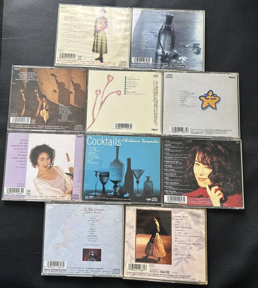 Amazon.co.jp: □□□沢田知可子/CDアルバム 10枚セット/ベスト