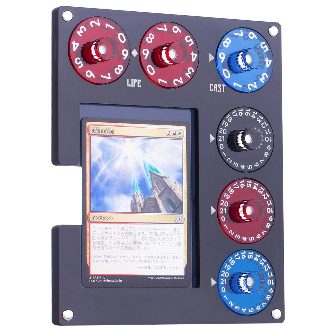 Aizesuro Translucent Acrylic Commander EDH Command Zone Tray Panel with Life, Damage, Cast Dial Counter Compatible with Magic The Gathering Deck, MTG Life Counter Accessories โ image 1