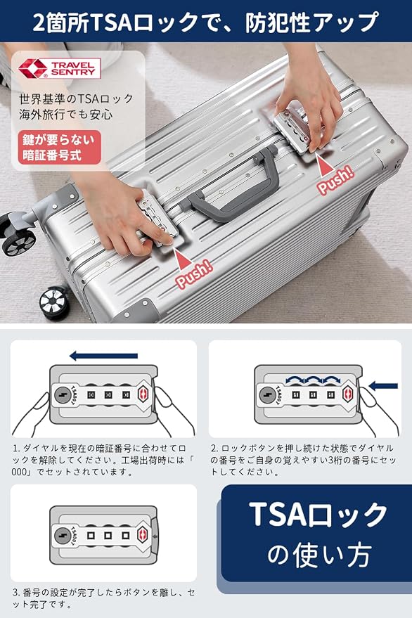 Amazon | [Roamifyland] スーツケース 大型 アルミフレームタイプ