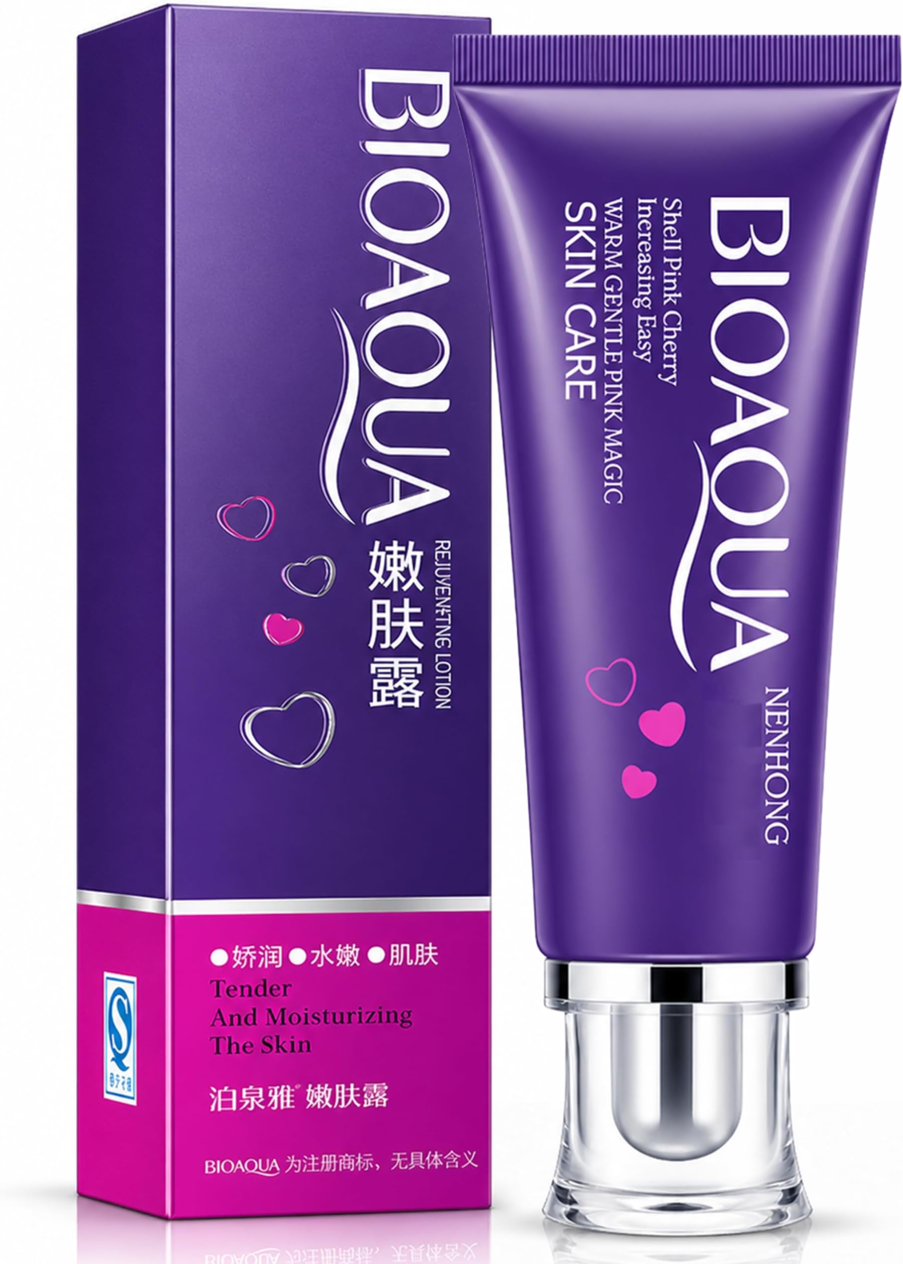 BIOAQUA Skin Lightening Whitening Face Body Cream Pink Lips Armpit Private Part Gel Intimate Bleaching Cream