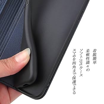 Sony Xperia スマートフォン SO-41B ストラップケース付き Amazon.co.jp: Xperia Ace II ケース クリア SO-41B