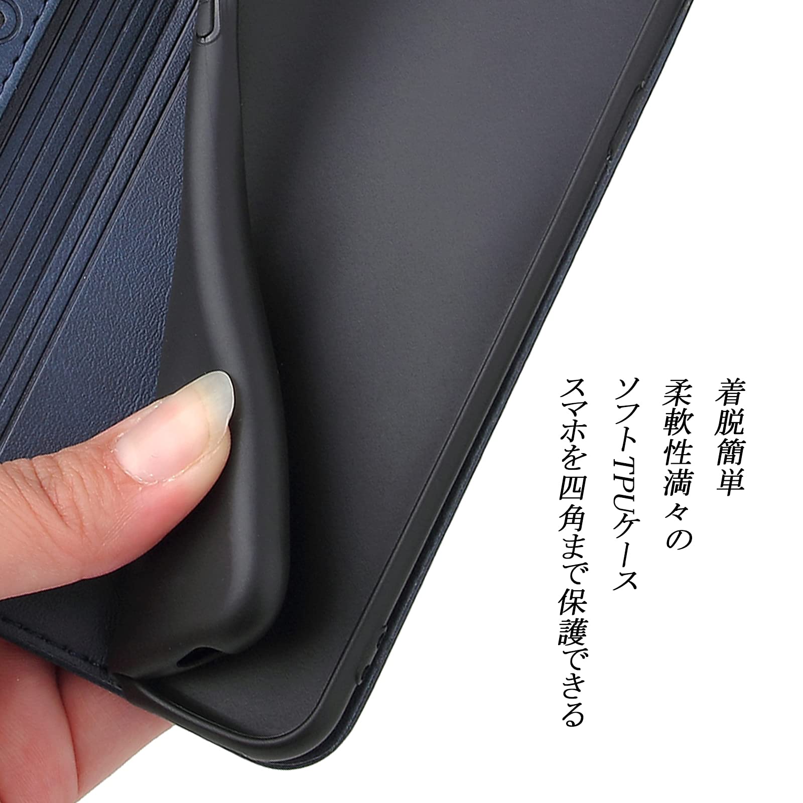 Amazon.co.jp: Xperia Ace II SO-41B ケース 手帳型 xperia ace ii