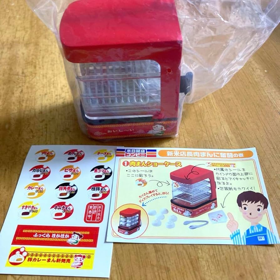 リーメント　コンビニ 商品案内 | 株式会社リーメント