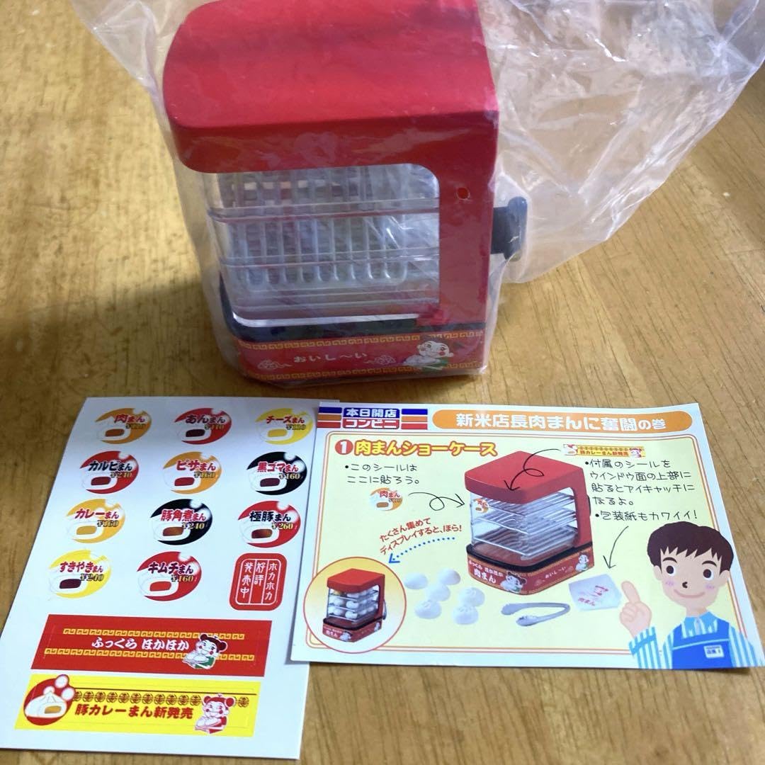 リーメント ぷちサンプル 本日開店 コンビニ リーメント ぷちサンプル ミニチュア○本日開店コンビニ