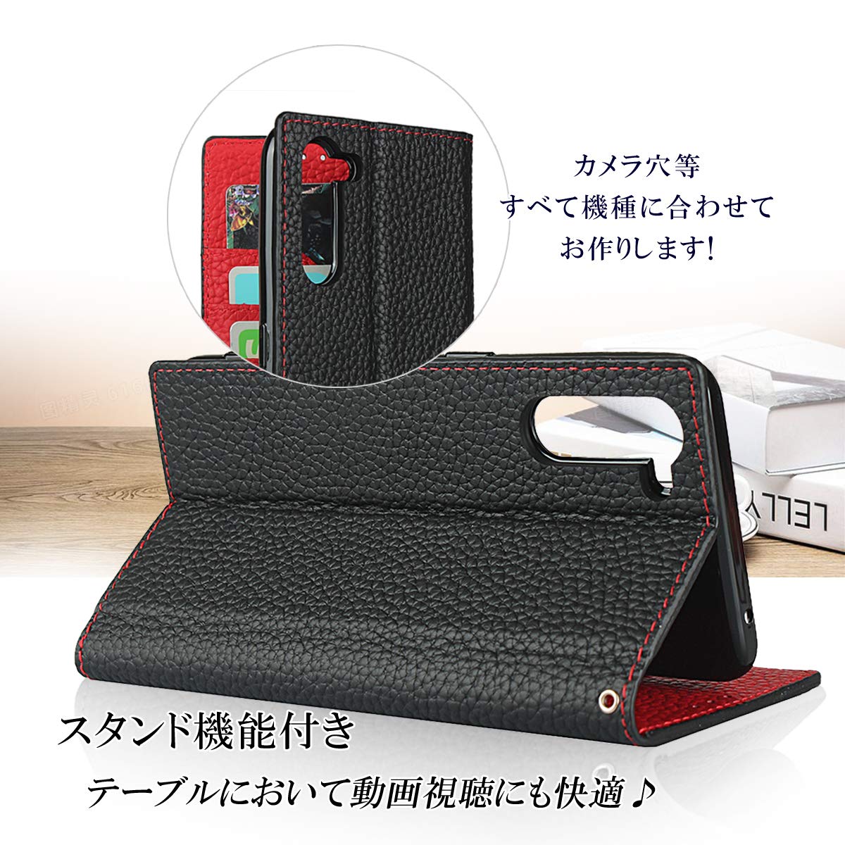 Amazon.co.jp: 本革 OPPO Reno3 A ケース 手帳型 本革 ベルト