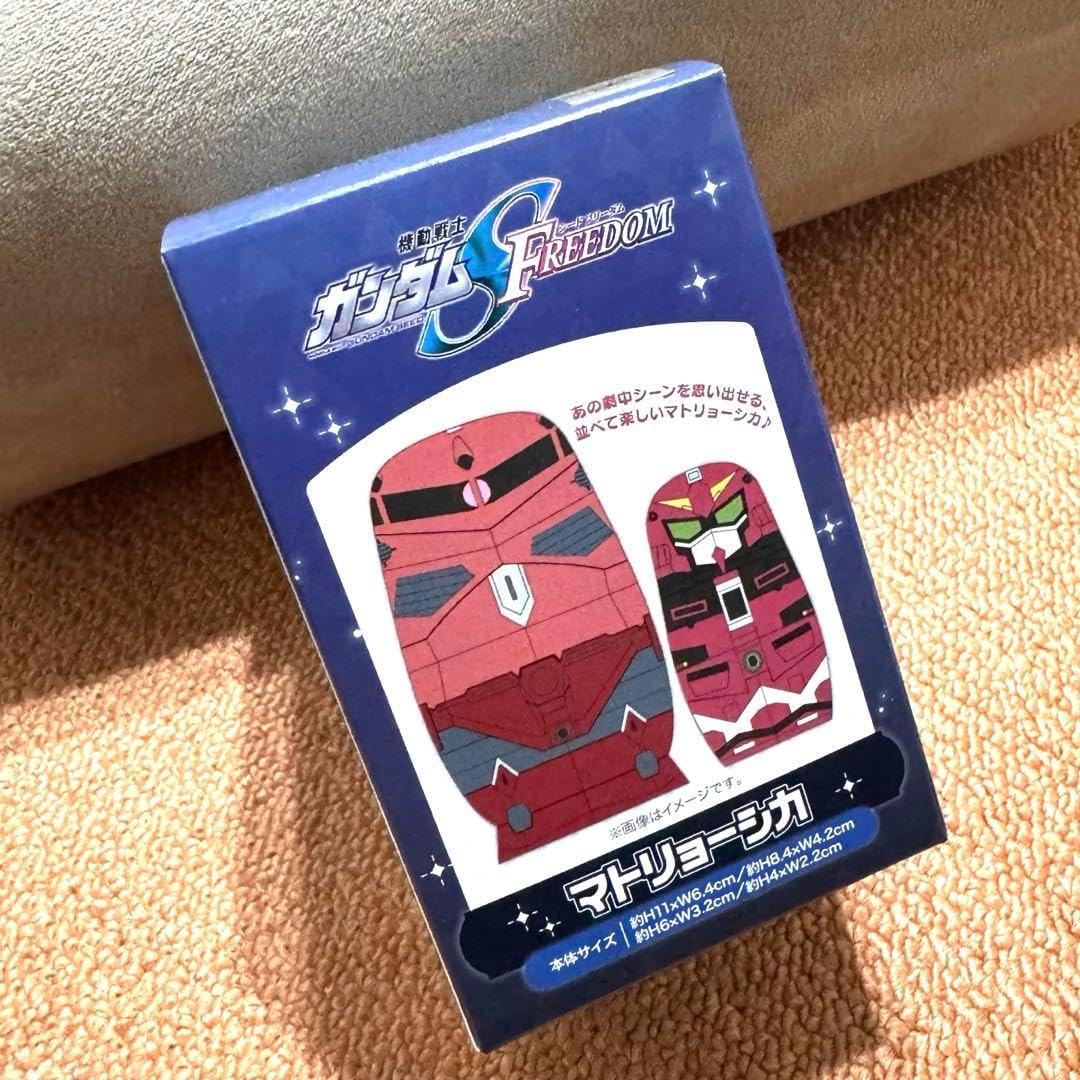 ロシア マトリョーシカ おきあがりこぼし チェブラーシカ ニコラ