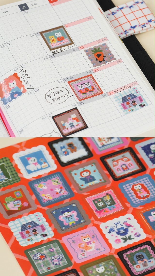 Amazon.co.jp: ほぼ日手帳 2026 weeks 北岸由美/しろねこのまいにち 1