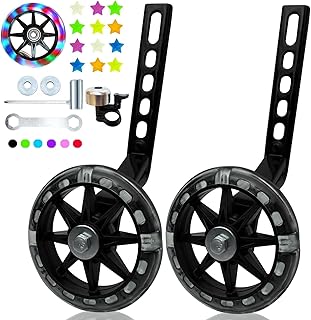 DDJKCZ Training Wheels for Kids Bicycle,Flash Mute Big Wheel Compatible for 12 14 16